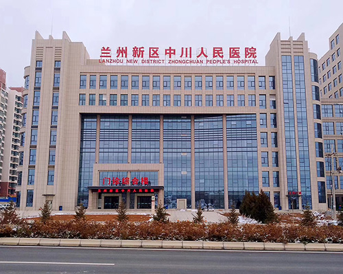 蘭州新區(qū)中川人民醫(yī)院（47000m2，二級(jí)甲等）