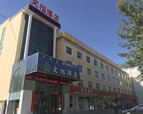 德令哈文旭酒店（4000m2）空氣源熱泵采暖系統(tǒng)